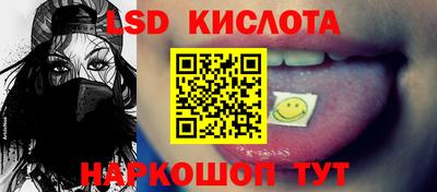 кокаин Баксан
