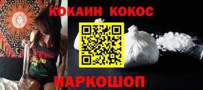 меф VHQ Аша