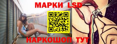 метадон Ачхой-Мартан