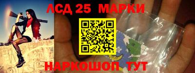 метадон Ачхой-Мартан