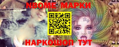 метадон Ачхой-Мартан