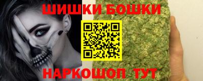метадон Ачхой-Мартан