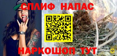 меф VHQ Аша