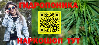 кокаин Баксан