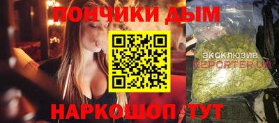 кокаин Баксан