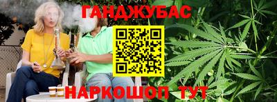метадон Ачхой-Мартан