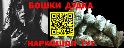 меф VHQ Аша