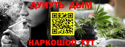меф VHQ Аша