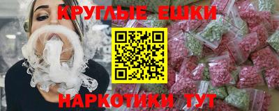 метадон Ачхой-Мартан