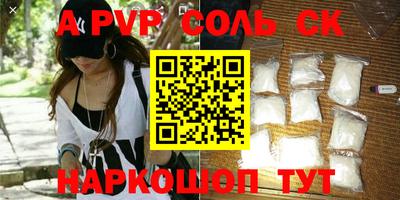 метадон Ачхой-Мартан
