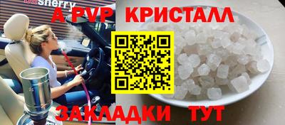 метадон Ачхой-Мартан