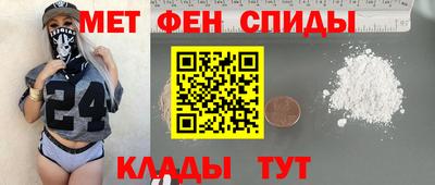 метадон Ачхой-Мартан