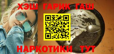 метадон Ачхой-Мартан