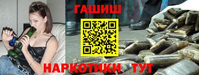 метадон Ачхой-Мартан