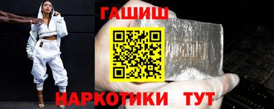 метадон Ачхой-Мартан