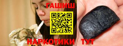 кокаин Баксан