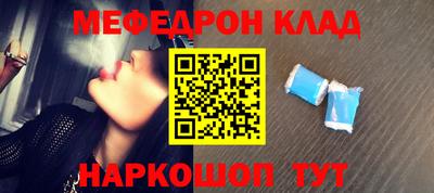 кокаин Баксан