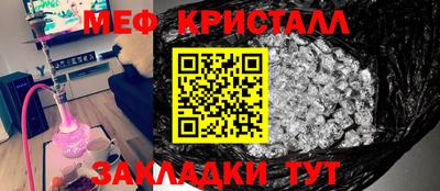 метадон Ачхой-Мартан