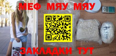 метадон Ачхой-Мартан